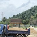 현대상운건설(주) | 부성상운 | &#34;미장사&#34;란? ( 건축자재, 모래 )