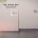 공방오늘
