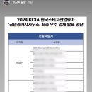 스토리공인중개사사무소 이미지