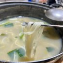 수산2 이미지