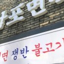 러키케이 이미지