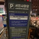 남도제철음식점 이미지