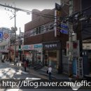 부곡4동 주민센터 이미지
