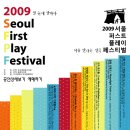 플레이왕 이미지