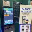 스터디53 이미지