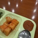 검찰청구내식당매점