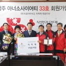 아로마라이프 이미지