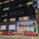 아스콧 | Ascott North Point Hong Kong 홍콩 신상호텔 후기