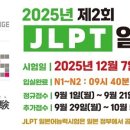 학산남로 이미지