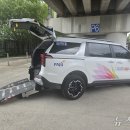 파주시 교통약자이동지원센터 이미지