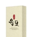 현대그린농장 이미지