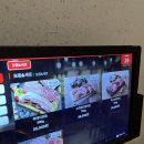 삼백 - 영도구 | 삼백