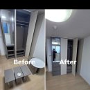 기흥역센트럴푸르지오 | 기흥역센트럴푸르지오 입주청소 이사청소