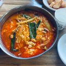 인천환경공단 남항사업소 1층 | 인천환경공단 서포터즈 및 직원가족 일일 환경캠프 (사업소 견학) / 2024.08.09