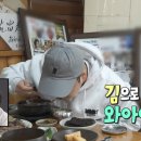 양평순대국 이미지