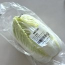 김식 | 이유식 배추 큐브만들기 중기이유식 후기이유식 알배추 토핑이유식