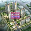 부영사랑으로3 이미지