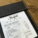코엑스 일식 돈카츠 맛집 도모다찌