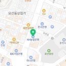 농협중앙회춘천시지부 이미지