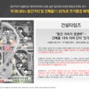 어울림독서실 이미지