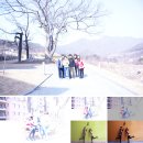 보광목장 이미지