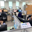 나이스콜센터 쿠키뉴스