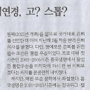 MVP스포츠 이미지