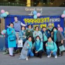 조명섭 콘서트 이미지