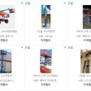 (주)에이엘코리아 이미지