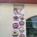 문봉길 | 일산냉면맛집 문봉길 냉면 숯불고기 육면당 후기