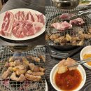 세븐일레븐 대구칠곡국우점 | [고령참숯뒷고기] 칠곡3지구 뒷고기 맛집 추천 (특모듬한판 후기)