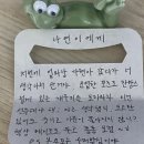 옥수주짓수 | 5월 : 작전명 청춘