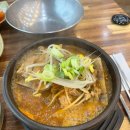 든든한 감자탕아구찜 이미지