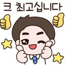 스위트앤아이스 이미지