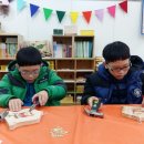 희망찾는마을목공소협동조합 이미지