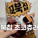 세븐일레븐 종암고대점 이미지