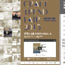 화랑온누리약국 이미지