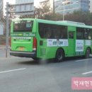 현대운수