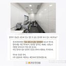 예진한의원 이미지