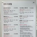 목하사진관 이미지