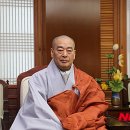 정도