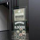 쌍암공원한식뷔페 이미지