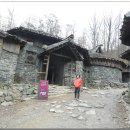 고구려대장간마을 이미지