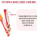 (주)아로마에프아이 네이버블로그