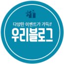 피부공주 이미지