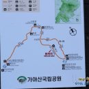 장욱이식당 이미지
