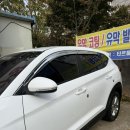 남도세차장 이미지