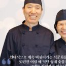 숯불생삼겹전문