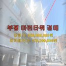 시장로71번길 이미지