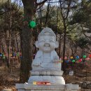 동신타운공인중개사사무소 이미지